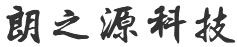 四川東方和源供水設(shè)備有限公司